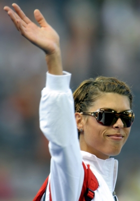 Blanka Vlašić